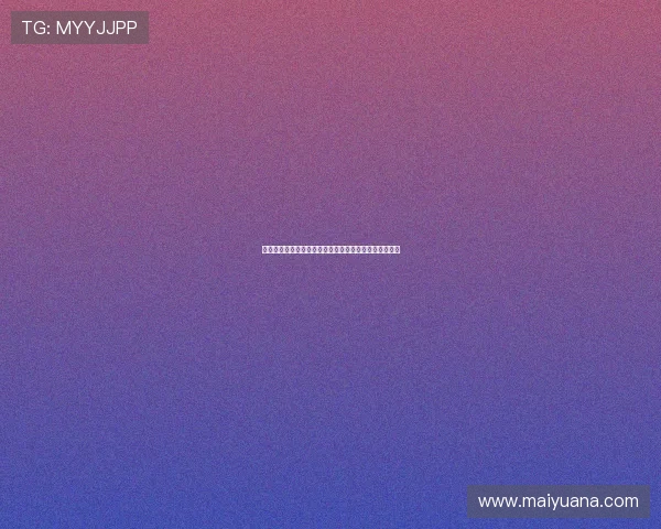 杨明洋重返南通现场观战支云感慨家乡球迷始终支持自己