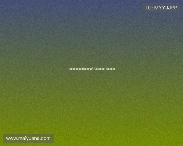 玉昆外援奥斯卡最近9场中超贡献6球3助 场均制造1球状态火热