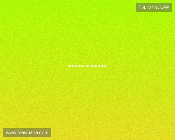 穆斯卡特职业生涯累计12张红牌 曾因恶意铲球被告上法庭