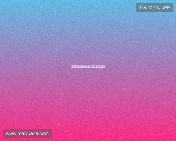 拜仁关注施洛特贝克非红军目标 皇马转会可能性较小